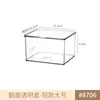 Caja de Almacenamiento de Escritorio Acrílica Transparente Estrecha Larga con Tapa Papelería Bolígrafo Material Bloc de Notas Pegatina Nota Caja de Almacenamiento Miscelánea