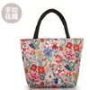 Bolso de mano floral multifuncional de tela para mamá 2019 Nuevo Oxford Bento de gran capacidad bandolera ventas directas de fábrica