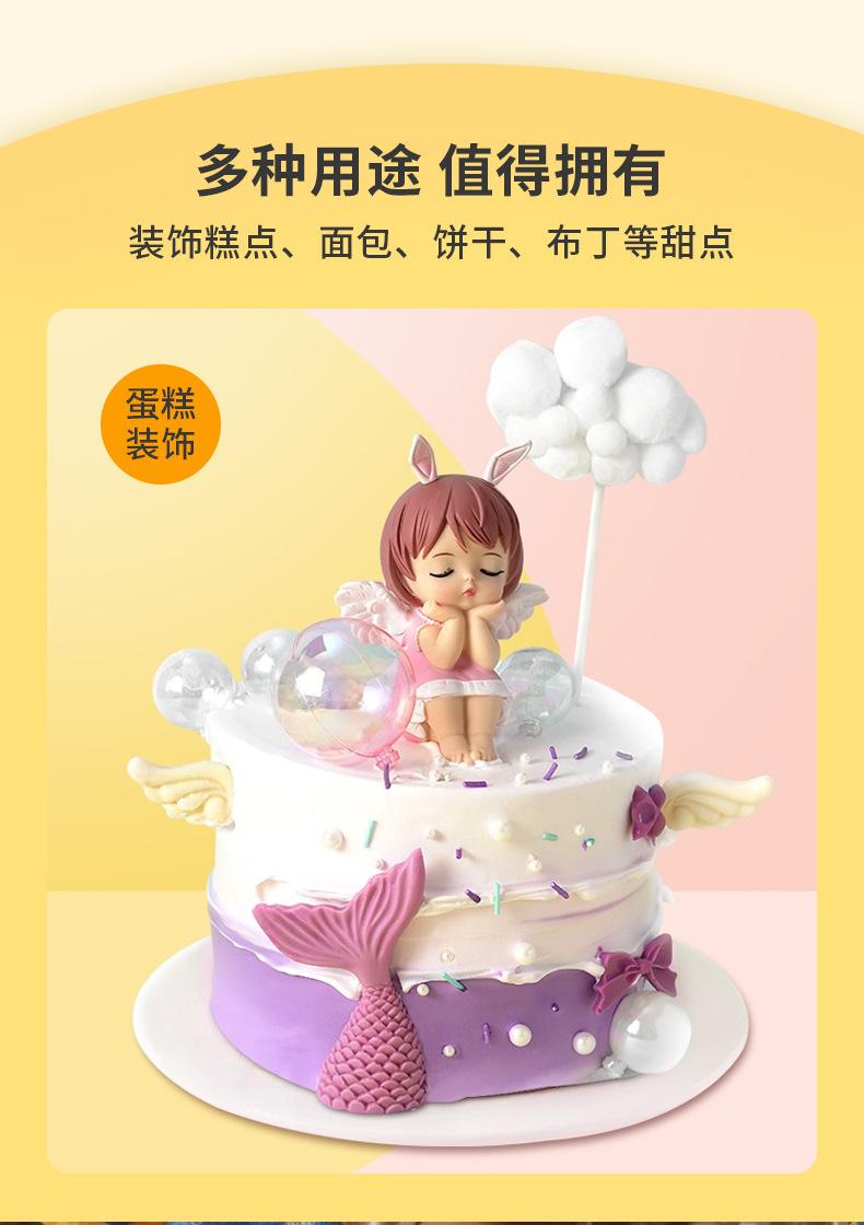 糖珠详情(2)_05.jpg