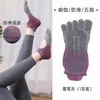 Calcetines de Yoga de Cinco Dedos para Mujer, Deportes de Interior, Pilates, Fitness, Calcetines Cortos Antideslizantes, Calcetines de Verano Finos de Algodón Puro con Dedos Separados, Calcetines Invisible