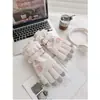 Nuevos Guantes de Esquí Engrosados y de Terciopelo Cálidos e Impermeables para Ciclismo al Aire Libre Otoño e Invierno Cortavientos Guantes con Pantalla Táctil Esquí Protección contra el Frío