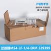 FESTO Festo Filtro MS4-LF-1/4-ERM 529399 Novo Original Entrega Rápida 40 um