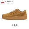 Tênis Feminino Huili 2024 Novos Sapatos Brancos Explosões Tênis Panda Preto e Branco Primavera e Outono Casais Coringa Casual