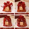Bolsa de dulces para boda bolsa de dulces de satén impresa para boda bolsa de dulces de moda red bolsa de dulces de mano regalo de mano bolsa de dulces portátil de alta gama venta al por mayor