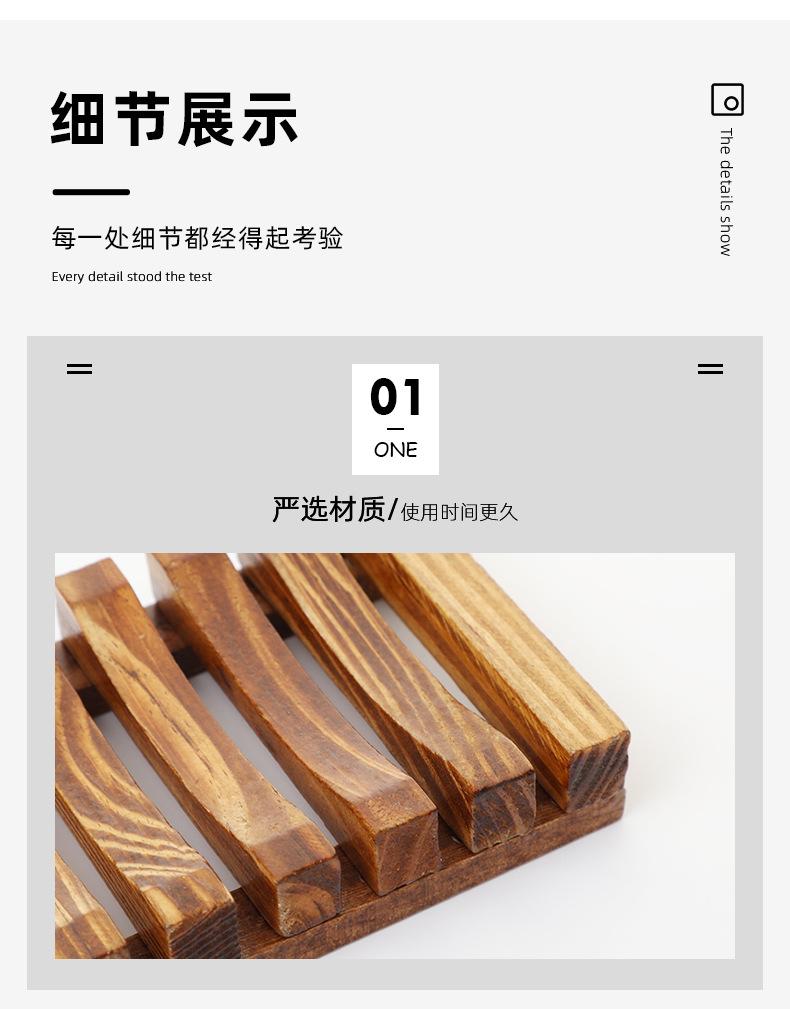 详情1_06.jpg