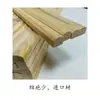 Materiais para Montagem de Caligrafia e Pintura Madeira de Pinus Haste do Céu Suprimentos para Montagem de Rolos Haste Céu e Terra 50 65 80 130cm Frete Grátis
