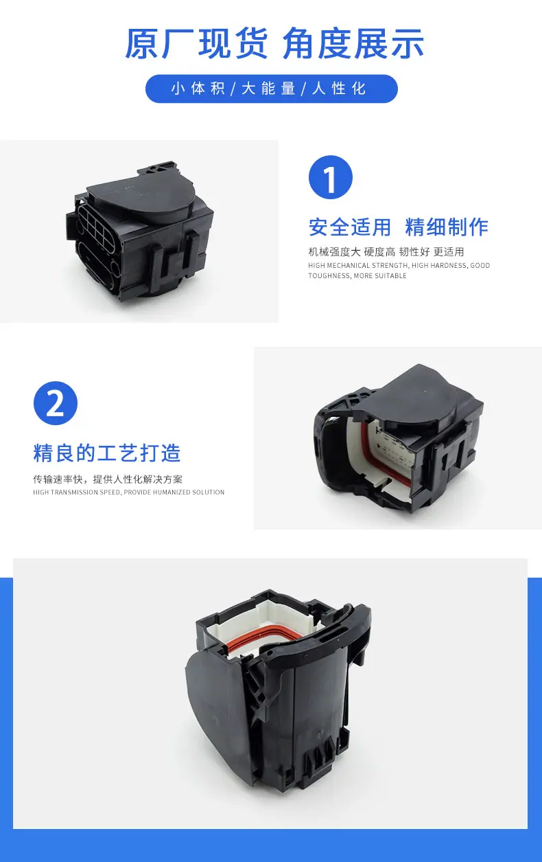 6188-4889描述图_03.jpg