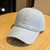 Gorra de Béisbol de Estilo Nuevo Simple de Secado Rápido 2026 para Hombres y Mujeres con Letras Bordadas, Gorra de Béisbol de Primavera y Verano, Deportes al Aire Libre, Ocio y Versátil