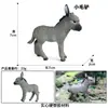 Simulación Cognitiva Animal Sólido Aves de Corral Ganado Burro Modelo Cría Burro Manchado Burro Juguete Burro Adornos