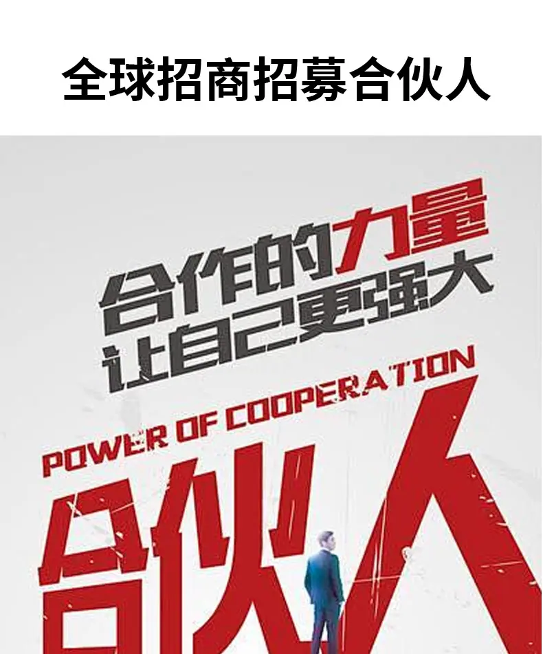 详情页_09.jpg