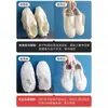 Cubrezapatos Desechables de Tejido No Tejido para Interiores a Prueba de Polvo Antideslizantes de Aislamiento Cubrezapatos Cubrezapatos Blancos Secado de Zapatos Anti-amarilleo Bolsa Al Por Mayor