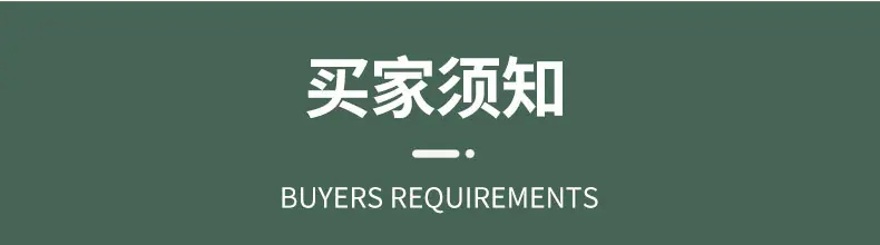 内页1_23