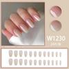 Uñas postizas de longitud media rosa, belleza, rosa, blanco, cielo, leche, lindas, dulces, simples, estilo de comercio exterior europeo y americano.