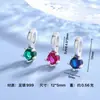 Accesorios de Plata Pura 999 con Artesanía Fina Colgante de Corona Pequeña Incrustada con Diamantes Pulsera de Circonita DIY Cadena para Clavícula Colgante Joyería al por Mayor