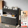 Estante de cocina de pie multicapa, gabinete para horno de microondas, aparador multifuncional de acero al carbono, encimera de losa de roca, gabinete