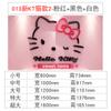 Adesivos de parede de acrílico de desenho animado decoração de casa adesivos de parede 3D estéreo meninas Hello Kitty quarto adesivos de parede autoadesivos