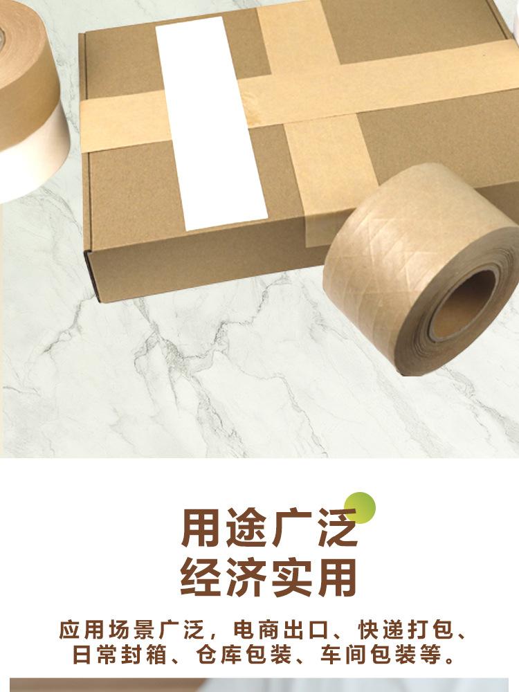 详情页_11.jpg