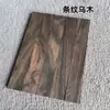 Materiales para Pasadores DIY: Ébano Negro, Palo de Rosa, Kit de Horquilla Hecha a Mano de Palo de Rosa Negro Camboyano, Otros Regalos de Cumpleaños para Compañeros