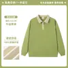 Sudadera con media cremallera Estampado personalizado Logo Ropa de trabajo corporativa Cuello solapa Manga larga Camisa publicitaria Atuendo para empleado de ventas Ropa exterior