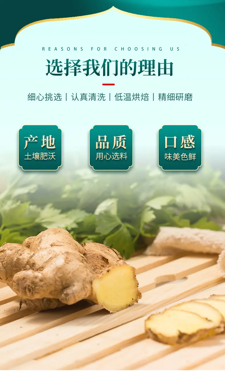 详情PSD_05.jpg