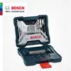 BOSCH BOSCH broca broca mezclador 33 piezas traje combinación taladro de impacto broca helicoidal Broca para madera dorada piedra Azul