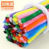 Palitos retorcidos de un solo color para jardín de infantes, tallos de chenilla de colores macarrón, kit de materiales DIY de ramo de flores denso al por mayor