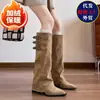 Botas de Pantalón Puntiagudas con Altura Interior Hebilla de Cinturón para Mujer Botas Blancas Hasta la Rodilla Tacón de Cuña Botas de Caballero Invierno 2025