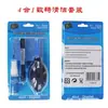 Venta Directa Herramientas de Limpieza Soplado de Aire Juego de Limpieza de Cuatro Piezas Lente de Cámara Digital Kit de Limpieza para Cámara SLR Computadora