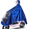 Impermeable para vehículos eléctricos, extragrande y engrosado, apto para hombres y mujeres, para un o dos pasajeros, protección de cuerpo completo contra lluvia intensa al andar en motocicleta