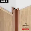 Borde de Tira en Forma de I de 7 mm para Paneles de Pared, Clips Metálicos Extremadamente Estrechos, Chapa de Madera, Paneles de Cristal de Carbono, Borde para Paneles de Panal