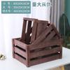 Caja de Madera Retro, Caja con Marco de Madera, Caja de Madera (Crate), Almacenamiento y Exhibición, Exhibidor para Supermercado, Cesta de Madera, Caja de Madera Decorativa, Rectangular