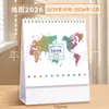 Calendario de Escritorio Personalizado 2026 Calendario de Cuadrícula Grande Adorno de Escritorio para Oficina de Negocios Planificador Calendario Mensual Impresión de Logo Corporativo