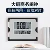 Reloj despertador inteligente controlado por radio, Reloj electrónico creativo de pared para sala de estar, Reloj de escritorio con calendario perpetuo y ajuste automático de hora