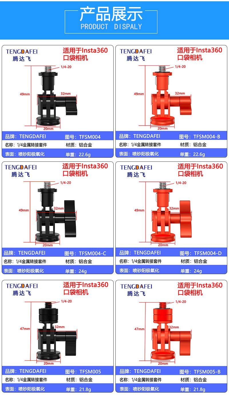 详情2_05.jpg