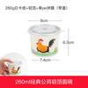 Flor Trompeta Tazón de Papel Desechable 26 oz Clásico Gallo Tazón de Papel Película de Papel de Aluminio Espesado Tazón Redondo Tazón para Sopa Caja de Empaque
