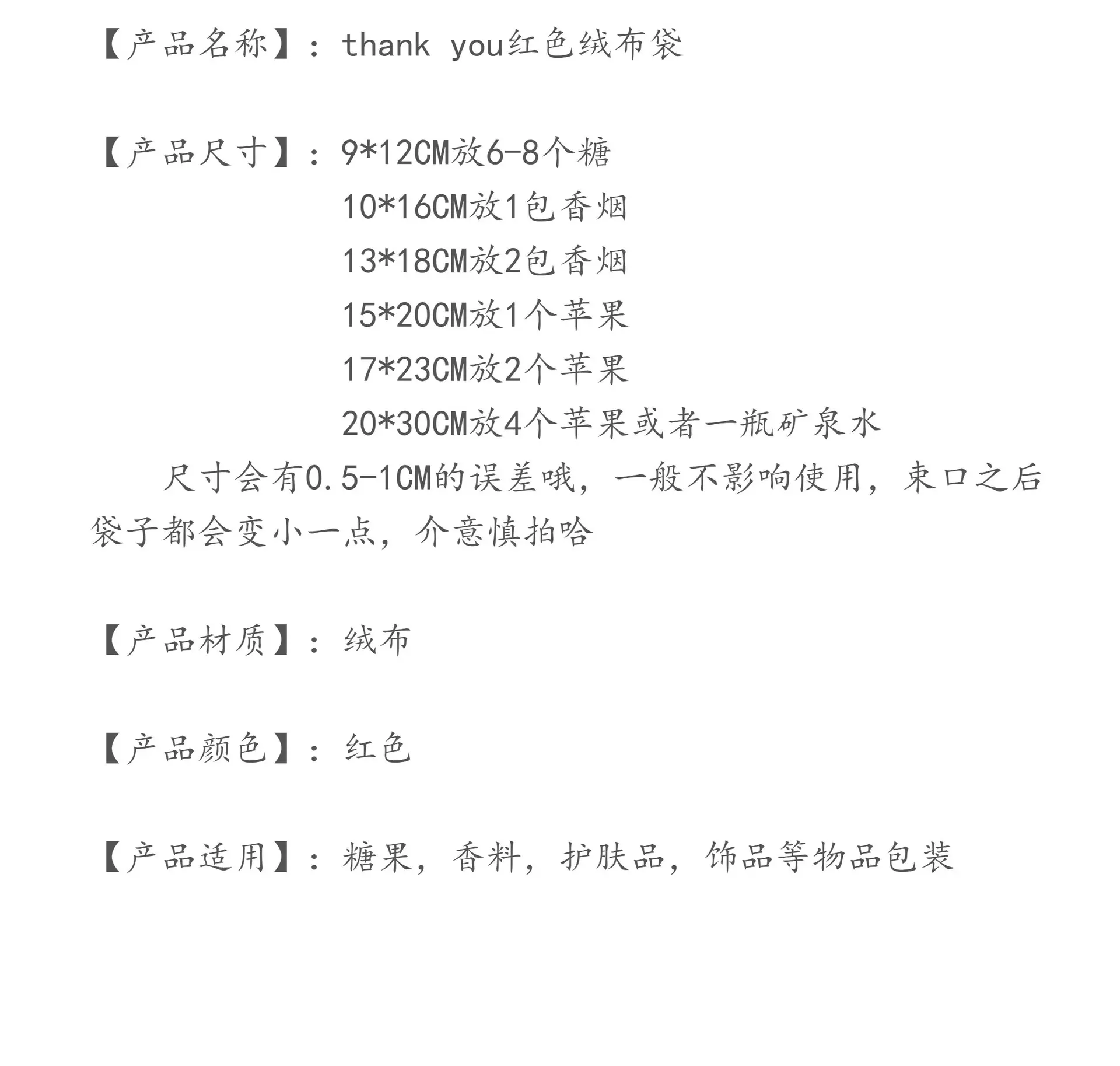 O1CN017zdwi8248WSRMfMzv_!!2606
