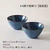 Tigelas de Arroz Cerâmicas Retro Francesas Esmaltadas por Torno, Tigelas de Porcelana Domésticas, Louças, Tigelas de Arroz, Tigelas para Macarrão, Pratos Rasos, Tigelas e Pratos para Comida Ocidental