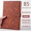 Cuaderno A5 con Inserto para Bolígrafo, Superficie Suave, Libreta Moderna y Sencilla, Set de Cuero PU, Páginas Interiores Engrosadas con Logotipo Imprimible