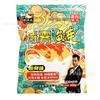 Wuhan Tianyuan Deng Gang versión dorada pesca flotante carpa plateada carpa blanca cabeza grande pescado cabeza gorda cebo 450g * 26 paquetes/pieza