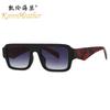 Nuevas gafas de sol unisex 2241 de caja combinable, gafas de sol clásicas de calle europeas y americanas, gafas de sol modernas con lentes
