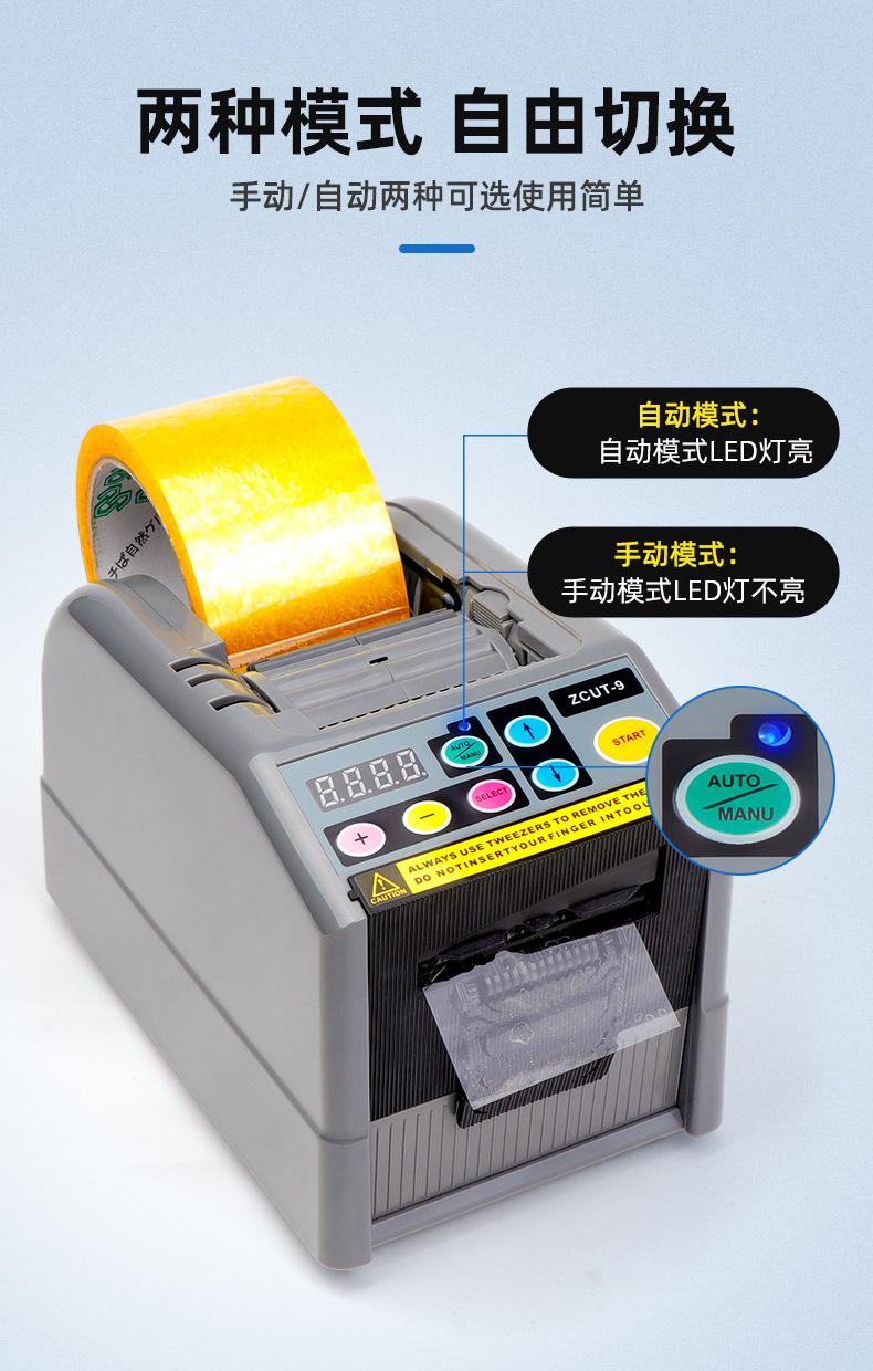 详情页_04.jpg