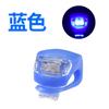 Luz de bicicleta sapo luz crianças scooter LED silicone luz de advertência mosca morta mountain bike luz traseira acessórios de bicicleta