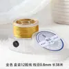 Cuerda de Hilo Dorado y Plateado 3 Hilos 6 Hilos 9 Hilos 12 Hilos Rollo Grande Hilo Pagoda Cuerda Trenzada Alambre para Enrollar Bobina DIY Hecho a Mano