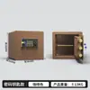 Caja fuerte a medida para uso doméstico, 45/60/70 cm, alarma antirrobo, caja fuerte electrónica de pared con contraseña