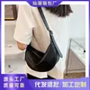 Bolsa Feminina 2023 Nova Nicho Crowdsourcing Bolsa Textura de Alta Qualidade Fashion Simples Versátil Casual Bolsa de Ombro Bolsa Bolinho