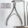 Set de Cortacutículas de Acero Inoxidable para Uñas, Empujador de Cutículas, Herramienta para Uñas Encarnadas, Tijeras Anguladas para Uñas