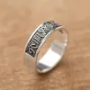Anillo de Bendición del Funcionario Celestial Yuhong, Adecuado para Todas las Ocasiones, Anillo Abierto Vintage, Anillo con Texto Artístico Estilo Chino, Venta Directa del Fabricante