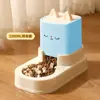 Dispensador Automático de Comida y Agua para Gatos, Dos en Uno, Gran Capacidad, Circulación Automática, Comedero y Bebedero para Gatos y Perros, Alimentador Programable