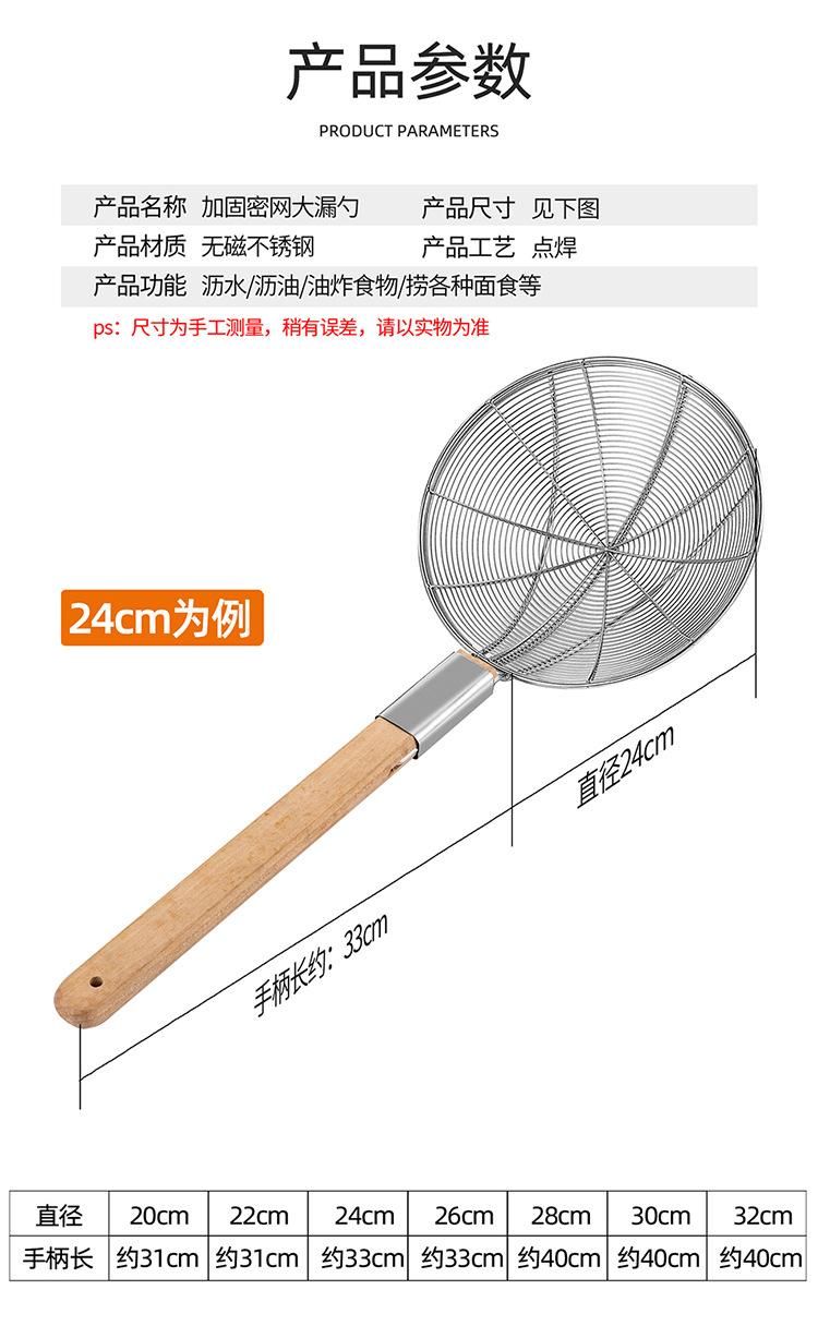 详情 (14)