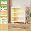 Armario de Almacenamiento, Estantería para Libros Integrada en la Pared para el Hogar, Estante de Almacenamiento de Múltiples Niveles de Pie, Librería de Acero a Prueba de Polvo con Puerta